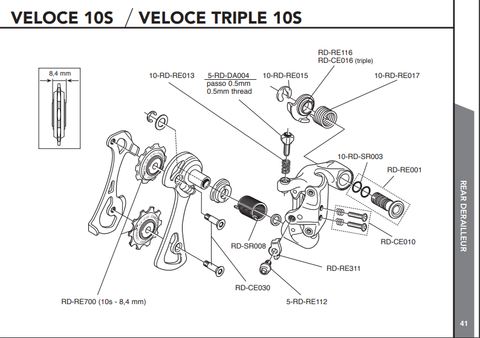 Campagnolo RD-CE030 rear derailleur jockey wheel screws