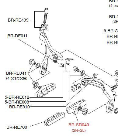 Campagnolo BR-RE012 u shaped brake caliper spring support