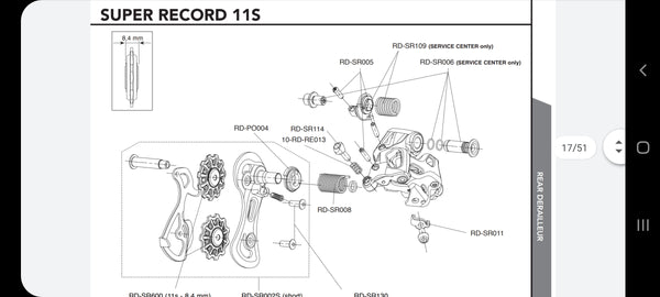 Campagnolo Super Record 11 speed rear derailleur barrel adjuster RD-SR114