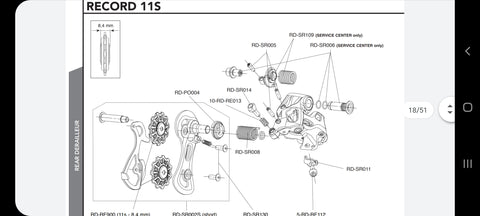 Campagnolo 11 speed rear derailleur limits screws RD-SR005